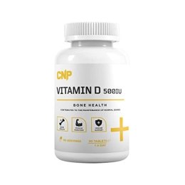 Vitamin D, 500IU - 90 tablets