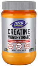 Creatine Monohydrate, Pure Powder - 600 grams